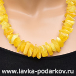 Янтарные бусы "Матовые"