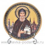 Декоративная тарелка на религиозную тематику "Святой Даниил"