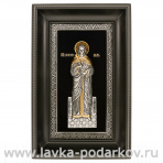 Икона "Святая Вера" 28х18 см