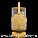 Подстаканник "Орнамент". Златоуст 