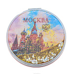 Зеркало карманное "Москва. Храм Василия Блаженного"