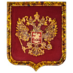 Панно янтарное "Герб РФ" 38х46 см