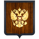 Янтарное панно "Герб РФ" 55х45 см