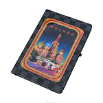 Ежедневник "Москва"