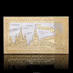 Магнит "Москва. Красная площадь". Златоуст