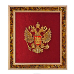 Панно янтарное "Герб РФ" 43х40 см