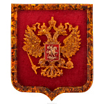 Янтарное панно "Герб РФ на щите" 39х45 см