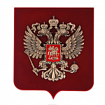 Плакетка "Герб России на щите" 35х37 см